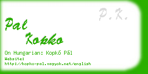 pal kopko business card