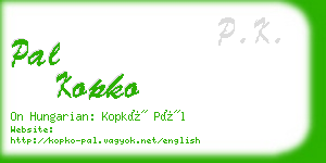 pal kopko business card